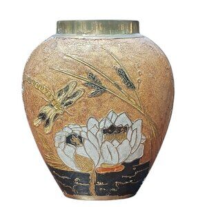 Brass Vase Floral Painted Enamel From India Vintage Decor 5.5" Tall